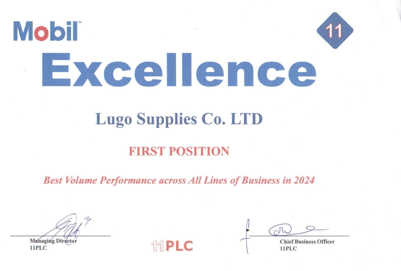 Lugo awards